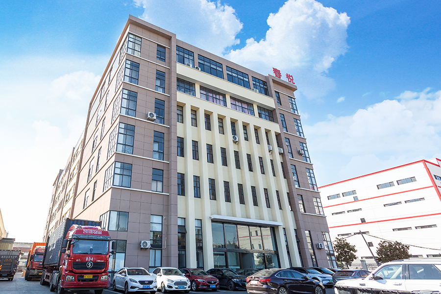 VICO FONITORES CO., LTD.