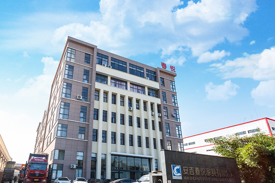 VICO FONITORES CO., LTD.