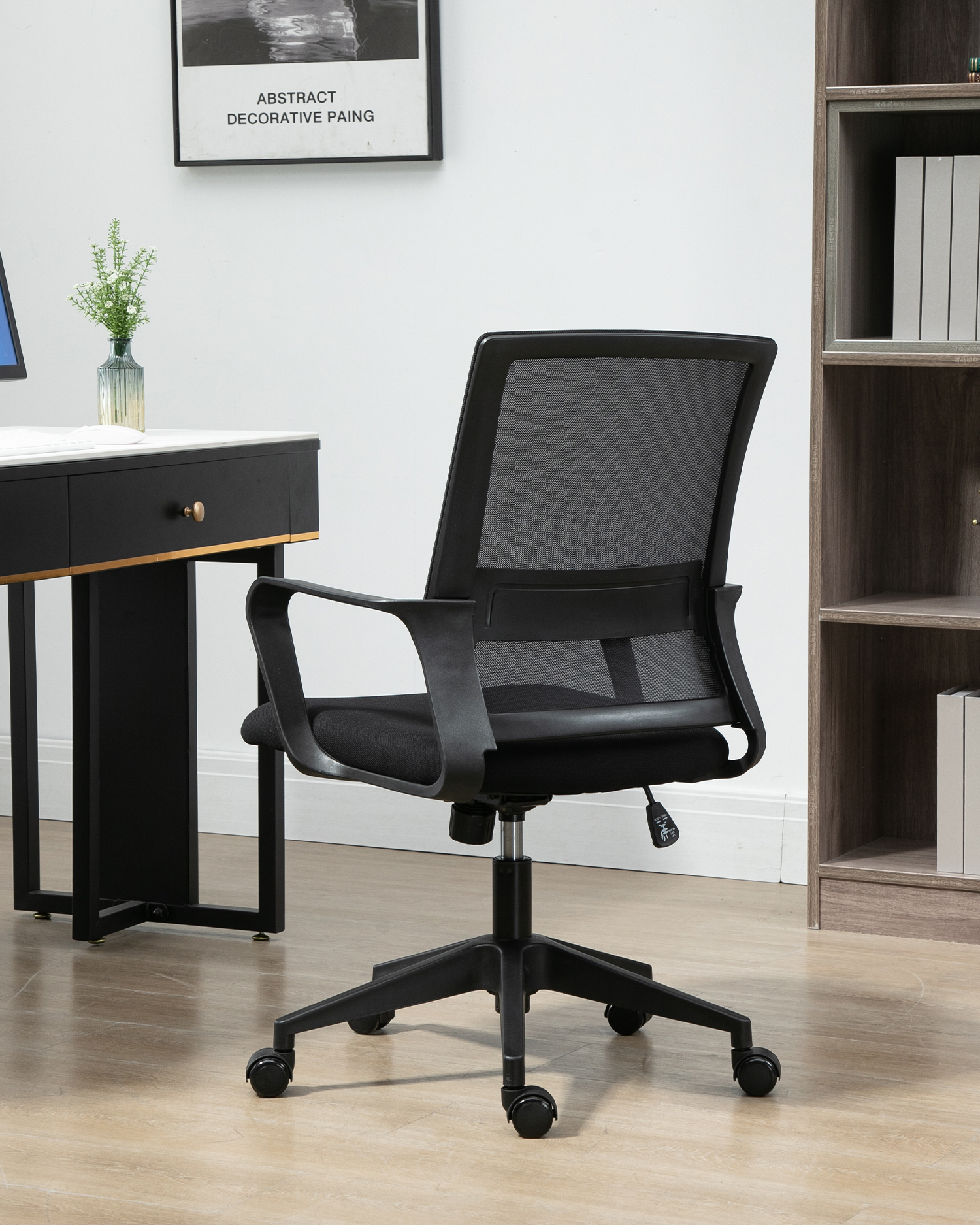 Cadeira giratória da curva suave Cadeira giratória da curva suave